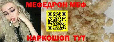 apvp Дубна