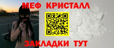 герыч Донской