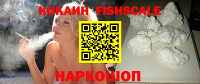 apvp Дубна