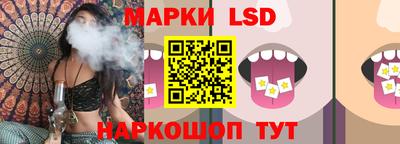 герыч Донской