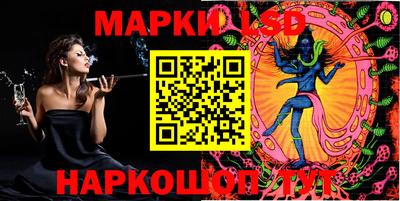 герыч Донской