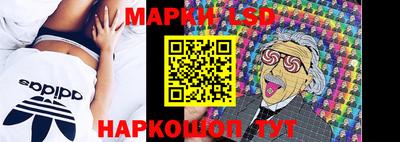 герыч Донской