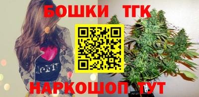 герыч Донской
