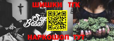 герыч Донской