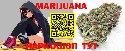 MESCALINE Донецк