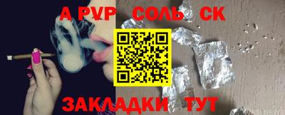 герыч Донской