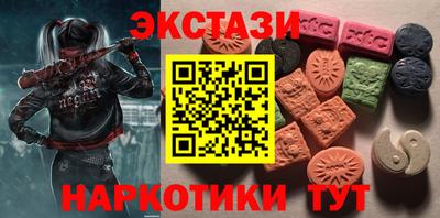 герыч Донской