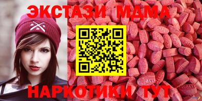 apvp Дубна