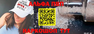 герыч Донской