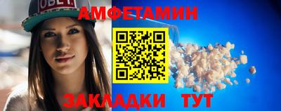 MESCALINE Донецк