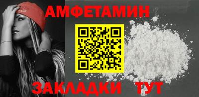 apvp Дубна