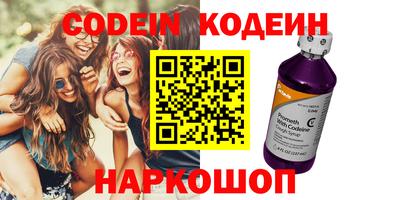 apvp Дубна