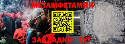 apvp Дубна