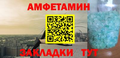 герыч Донской