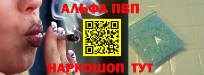герыч Донской