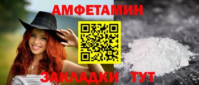 герыч Донской