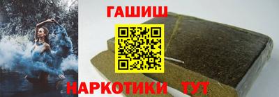 apvp Дубна