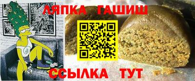герыч Донской