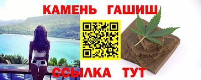герыч Донской