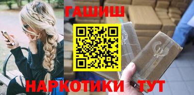 герыч Донской
