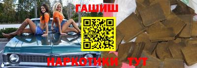 apvp Дубна