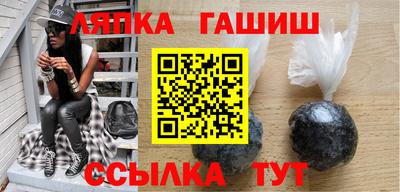 герыч Донской