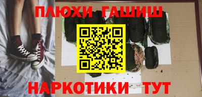 MESCALINE Донецк