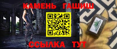 MESCALINE Донецк