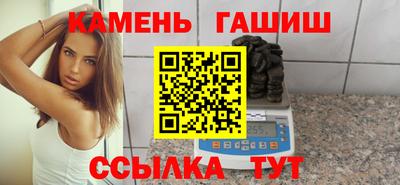 MESCALINE Донецк