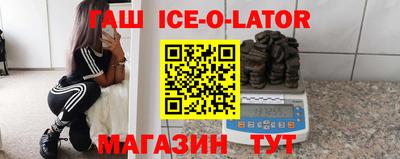 apvp Дубна